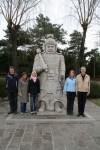 Kina